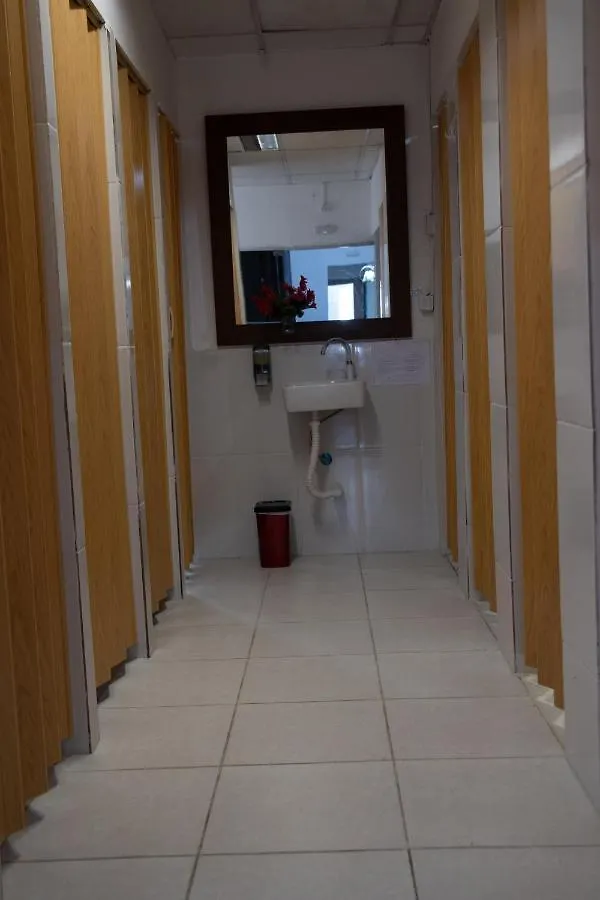Hostel Calábria 5 minutos da Vila Madalena e Beco do Batman São Paulo Brasil