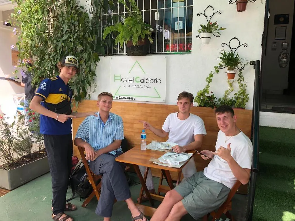 Hostel Calábria 5 minutos da Vila Madalena e Beco do Batman São Paulo