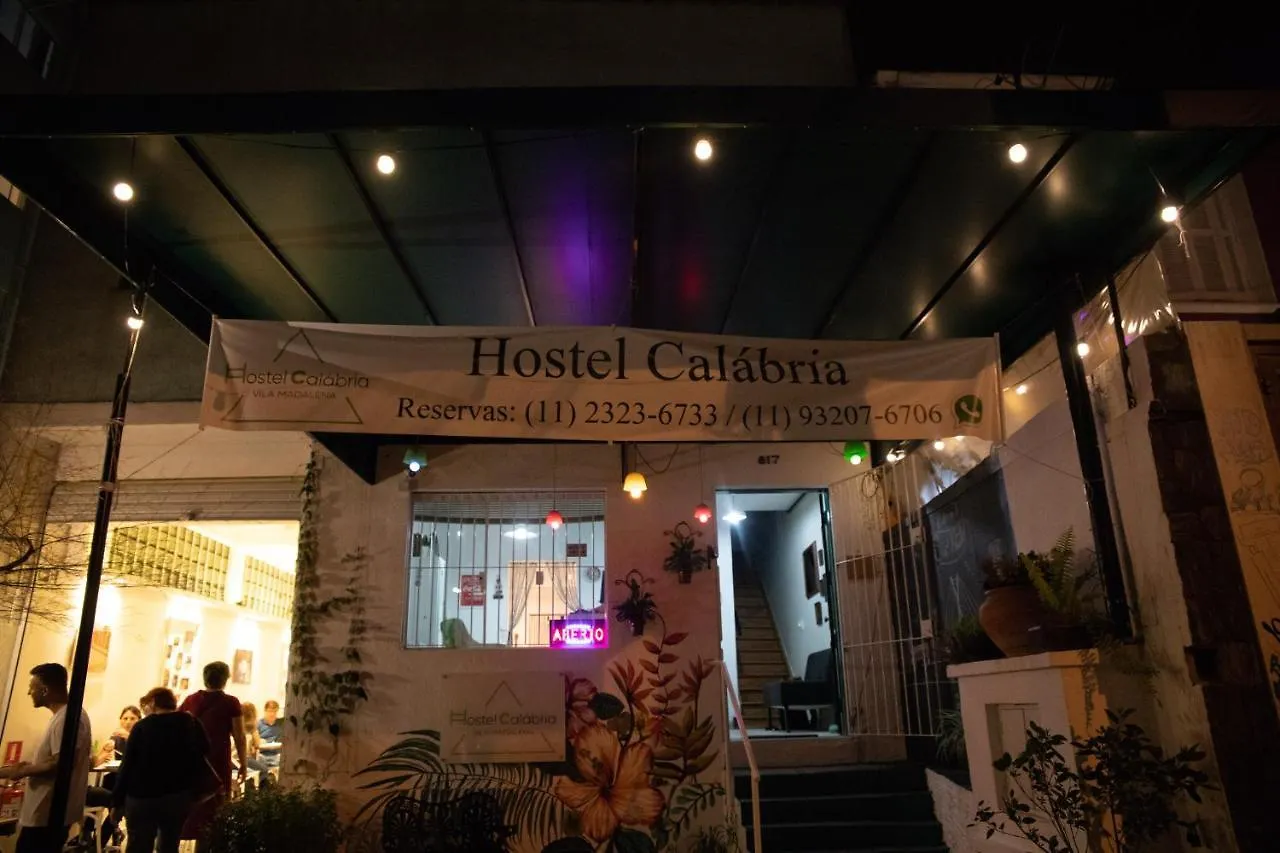 Hostel Calábria 5 minutos da Vila Madalena e Beco do Batman São Paulo